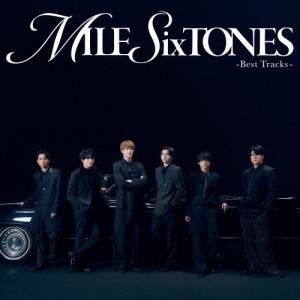 新品】 MILESixTONES -Best Tracks- (通常盤) CD SixTONES ベスト