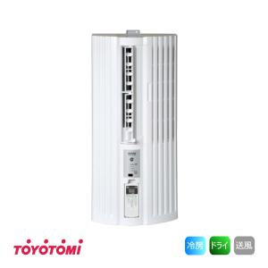 CWH-A1825R コロナ 窓用エアコン 冷暖房兼用 4〜8畳 Relala リララ