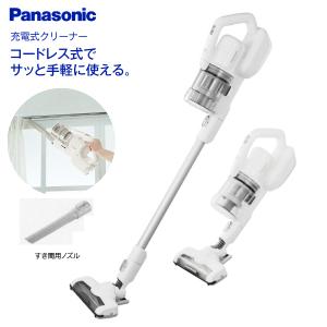 MC-SB34J-G パナソニック Panasonic POWER CORDLESS パワーコードレス