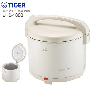 象印（ZOJIRUSHI） しあわせ 業務用厨房機器 保温炊飯量：2.7L（1.5升