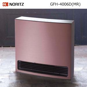 大阪ガス ガスファンヒーター(都市ガス13A用 木造11畳/ コンクリート15