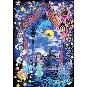 ディズニー500ピース 美女と野獣 愛のはじまり ぎゅっとシリーズ