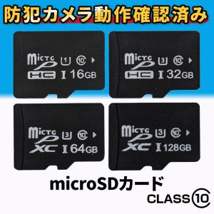 マイクロSDカード 64GB 任天堂 スイッチ 動作確認済み 表面印字は違い