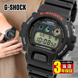 G-SHOCK Gショック CASIO カシオ ジーショック Polarized Marble