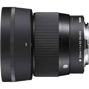 SONY（ソニー） E 20mm F2.8 SEL20F28 Eマウント用 APS-C 単焦点レンズ
