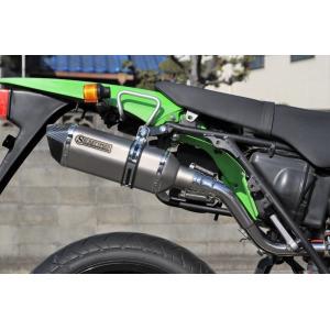 SECRET SPEED☆カワサキ KLX125.150 Dトラッカー125.150 全年式