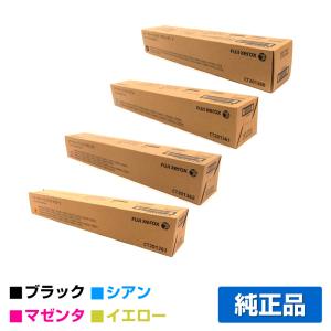 bizhub コニカミノルタ TN324トナーカートリッジ/TN324K ブラック/黒