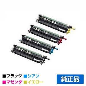 NEC NEC PR-L9300C-13トナーカートリッジ シアン/青 純正 小容量 PR