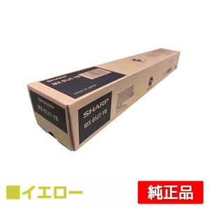 京セラドキュメントソリューションズ 京セラ TK-8376トナー