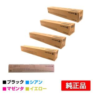 FUJIFILM（フジフイルム） 富士フイルム用 CT203207-210 各色 選べる 4