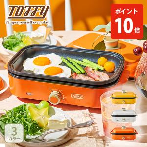 BALMUDA（バルミューダ） 専用プレート ザ プレートプロ専用 たこやき