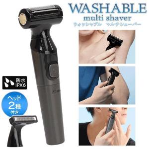 日立（HITACHI） 日本製 海外向け マルチ電圧 100-240V 充電式 電動