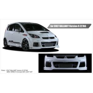 コルトラリーアート・バージョンR（Z27A） リアルカーボン・シフト