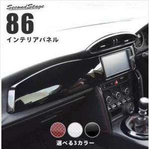 東名パワード TOMEI POWERED ARMS T390M タービンキット インプレッサ