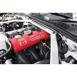 ロードスター ND エンジンカバー結晶加工 レッド : エアロ.カスタム