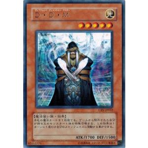 コナミデジタルエンタテインメント 遊戯王 CRV-JP034 ユーフォロイド