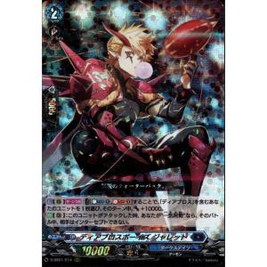 1カートン】ヴァイスシュヴァルツロゼ ブースターパック 異種族