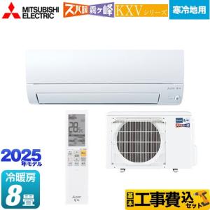 IRIS OHYAMA（アイリスオーヤマ） IHF-2208G ルームエアコン 6畳用 2.2