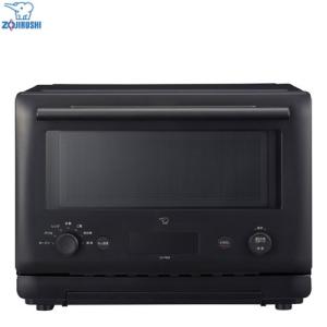 TOSHIBA（東芝） 石窯ドーム オーブンレンジ 総庫内容量：26L（ワイド