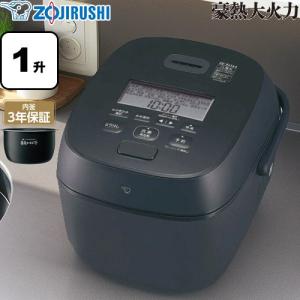 象印（ZOJIRUSHI） NW-WB18-BZ ZOJIRUSHI 豪熱大火力 圧力IH炊飯ジャー