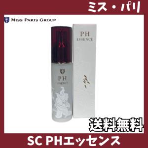 ドクターデヴィアス プラチナ NIAマスク ジェル II 14g×5個 〈薬用シワ