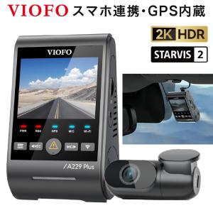 Pioneer（パイオニア） ドライブレコーダーユニット VREC-DH100-D