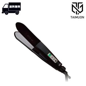 アイビル FD ストレートアイロン ｜送料無料 AIVIL 最薄 最軽量 海外