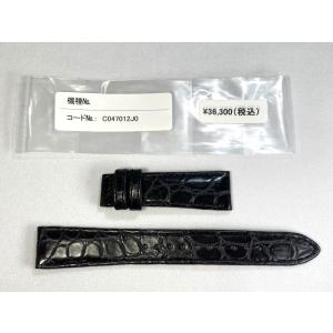 Grand Seiko C03Z012J0 SEIKO グランドセイコー 19mm 純正革ベルト