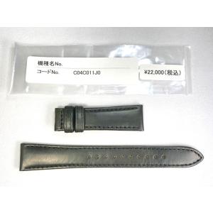 Grand Seiko C03802229 SEIKO グランドセイコー 19mm 純正革ベルト