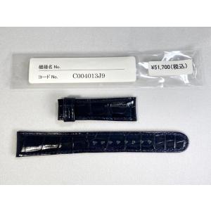 Grand Seiko C01K012J9 SEIKO グランドセイコー 23mm 純正革ベルト
