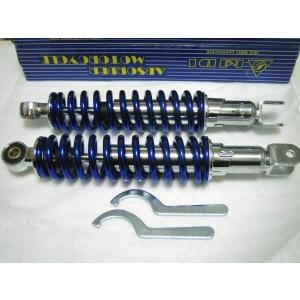 YAMAHA（ヤマハ） ☆純正サイズ！ NEW ブルー 320mm MDIリアサス SET