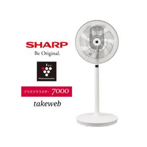 SHARP（シャープ） 扇風機・サーキュレーター PJ-R2DS-W ホワイト系