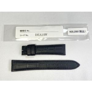 Grand Seiko C007047J0 SEIKO グランドセイコー 18mm 純正革ベルト