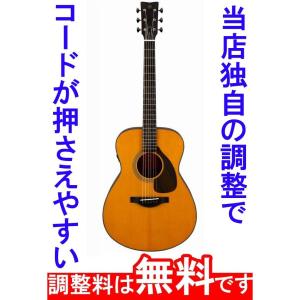 YAMAHA（ヤマハ） 予約販売 調整済 LL16-12 ARE 12弦 アコースティック