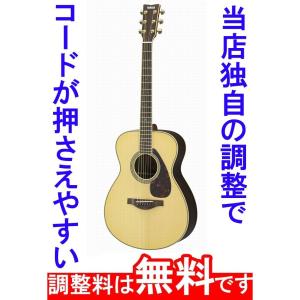 調整済 YAMAHA ヤマハ APX-T2 APXT2 ミニギター エレクトリック