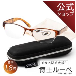 ic!berlin/アイシーベルリン S7 ostkreuz chocolate送料無料 基本