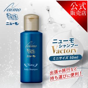 FLUFFY FORM ケラチン配合 シャンプーモイスト 詰替 ( 250ml ) : 爽快