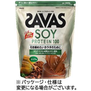 ハーバライフ F1 フォーミュラ1 プロテインドリンク ミックス