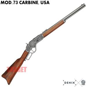 ☆DENIX M1892 ウィンチェスターカービン アメリカ グレー 1068/G