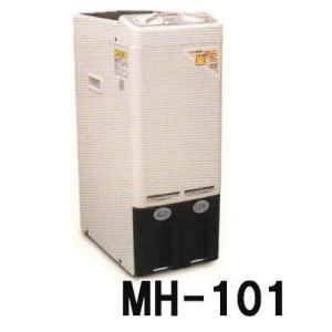 水田工業 家庭用 精米機 米っこ MH-101 玄米 10kg (周波数50HZ・60HZ
