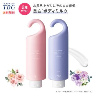 シナリー シノワーズ C3 40g sinaryのおすすめ人気商品一覧 通販