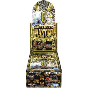 デュエル・マスターズ TCG DMRP-20 王来篇 拡張パック 第4弾終末王龍