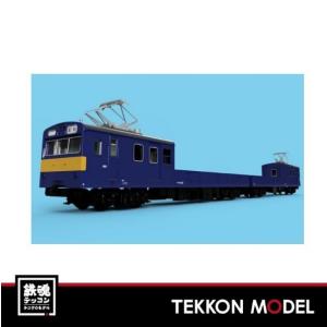 天賞堂（Tenshodo） HOゲージ Tenshodo 65004 クモヤ145形 200番代（H