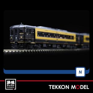 カトー（KATO） Nゲージ KATO 10-1851 211系0番台 長野色 6両セット