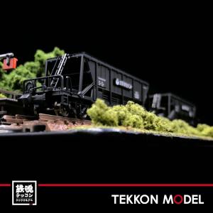 ワールド工芸 Nゲージ Nゲージ 鉄道省 ED42形 II 電気機関車 (標準型