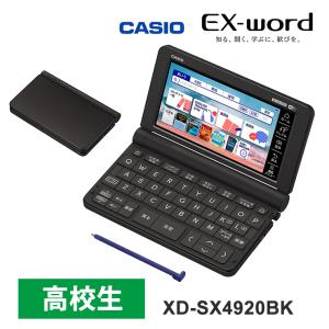 2026年2月】xd-sx4920のおすすめ人気ランキング - Yahoo!ショッピング