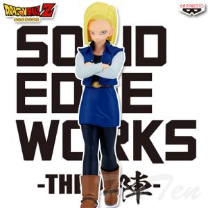 BANPRESTO（バンプレスト） ドラゴンボールZ SOLID EDGE WORKS THE出陣