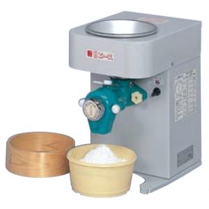 宝田工業 家庭用 製粉機 こなひきさん KJ-0 篩付き 粉ひき機 製粉器