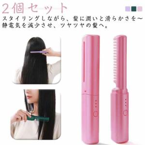 クレイツイオン ストレートアイロン DE-H2O ST38 : 愛らんどびゅーてぃ