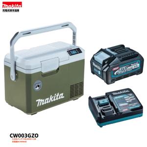 マキタ（makita） CW003GZ + BL1860B ×1本 充電式保冷温庫 本体+6.0Ah